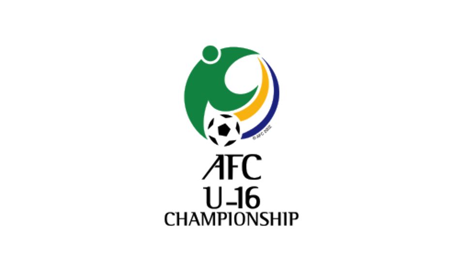 Logo AFC U-16. Copyright: © Internet